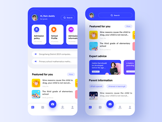 An Educational App b...
