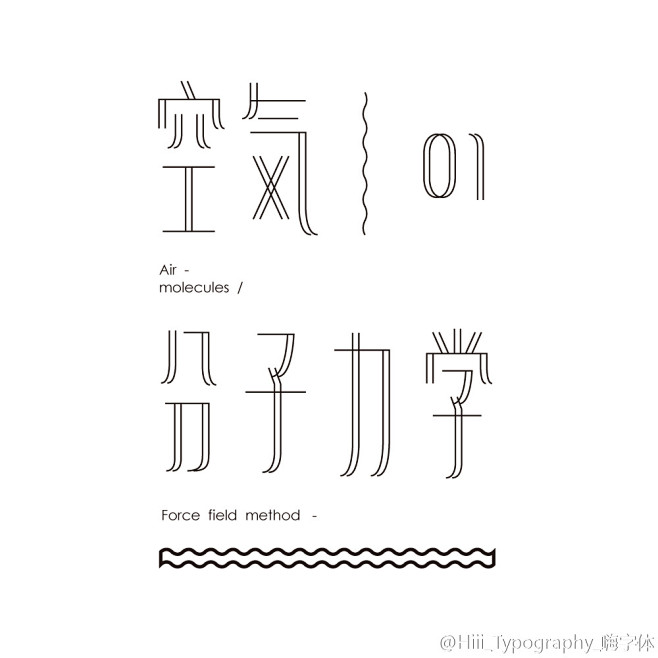 我的收藏 微博-隨時隨地發現新鮮事