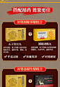 五子衍宗子丸搭锁阳固精丸补肾固精强肾药品壮阳中成药官方旗舰店-tmall.com天猫