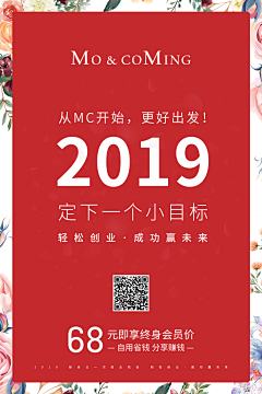 YJao采集到设计