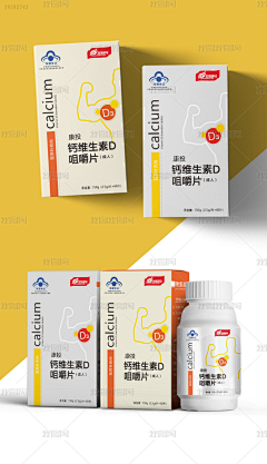 楠楠891121采集到药品