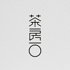 ninooo-采集到一堆logo~