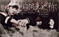 偏偏喜欢你-
林书祁制.
