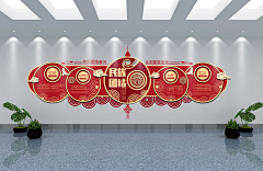 渐渐的简简单单的我采集到民主团结