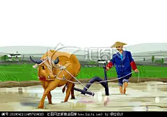 耕田 耕地 耕种 手绘耕田 春耕 耕田插画 庄稼 五一劳动节 劳动节海报 劳动节插画 手绘农民 春耕海报 耕地的农民 农民耕田