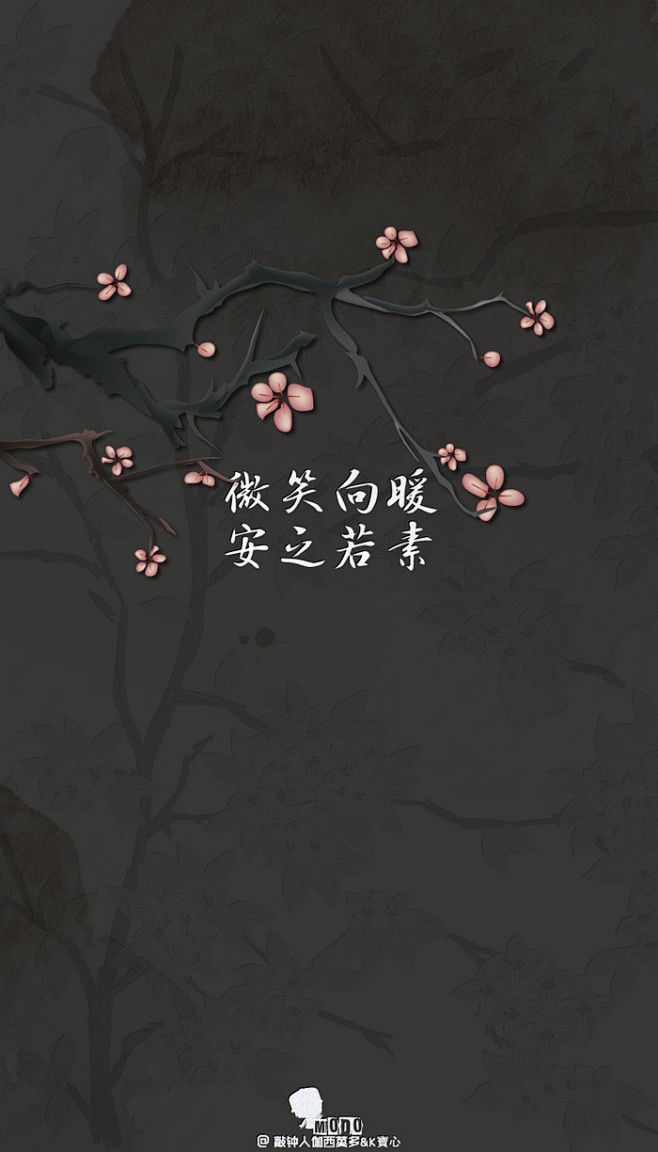 静水流深沧笙踏歌三生阴晴圆缺一朝悲欢离合