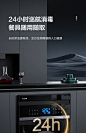 志高嵌入式消毒柜家用小型厨房多功能三层120L大容量高温消毒碗柜-tmall.com天猫