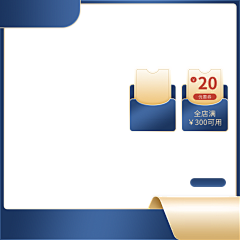 路过的龙龙龙采集到直通车