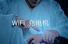 《陈情令》表情图无水印:一杯敬明天，一杯敬过往！我常常因为不够沙雕，而感到和你们格格不如！！！我们不说再见，喜欢转起~#陈情令##陈情令表情包大赛##夏日回忆录# ​​​​