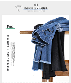 云栖竹径采集到单品