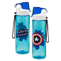 Tritan Sport Bottle - Marvel - Captain America 24oz New Licensed 26675: Amazon.co.uk: Toys & Games
