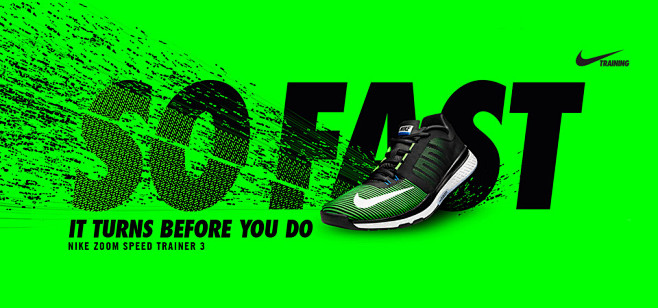 Nike Zoom Speed Trai...