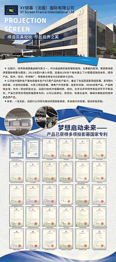 女han子采集到待归类采集