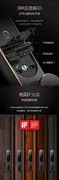 360门锁S1指纹解锁家用防盗门智能门锁密码锁电子锁室内防小黑盒-tmall.com天猫