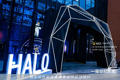 czhl采集到活动