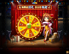 YS--采集到节日页面