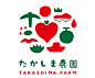 Takashima farm农场