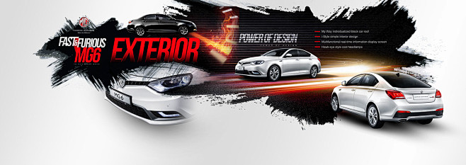 MG6 CAR BROCURE : Im...