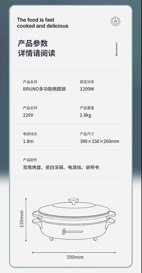 @屈原不吃粽子o  优质产品信息