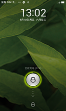 HTC Desire G7 Androi...