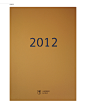 PAPERCUT / calendar : PAPERCUT / calendar