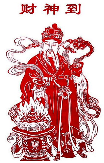 走进深蓝 | 春节风俗为啥贴财神、门神、灶神剪纸？_民间 : 门神是道教和民间共同信仰的守卫门户的神灵，作为民间信仰的守卫门户的神灵，人们将其 ...