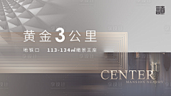 嗨！0322采集到主画面