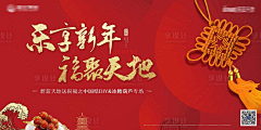 辻壹*采集到排版
