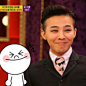 BIGBANG中国VIP包子脸像么～