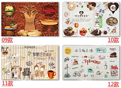 3d复古怀旧创意壁纸面包店蛋糕店壁画甜品店奶茶店茶餐厅墙纸墙布-淘宝网