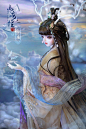 AS天使工房 3分bjd娃娃女娃 古装SD娃娃全套 山海经之白鹿-淘宝网
