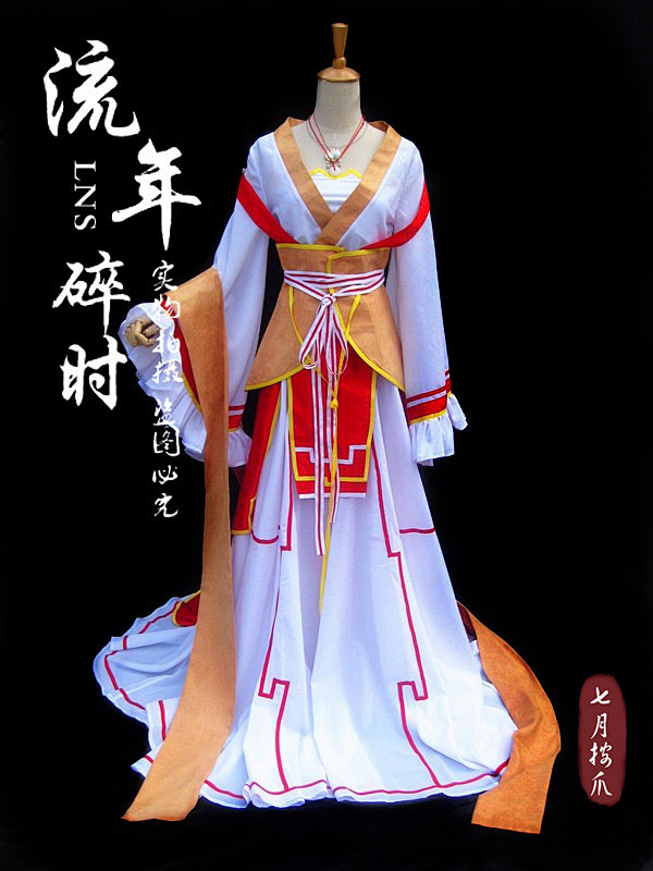 【流年碎时】APH黑塔利亚 王耀 国际象...