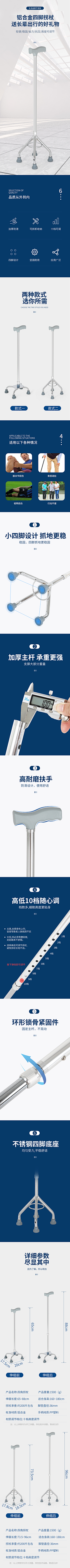 快来吃辣条采集到一果爱吃冰淇淋(练习册)