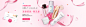 2017首页-sofina苏菲娜官方旗舰店-天猫Tmall.com