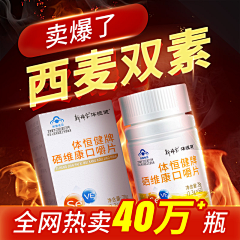 ryli75采集到包装设计