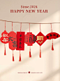 新年春节挂饰吊牌龙年2024新款氛围装饰品过年场景盆景盆栽小挂件-tmall.com天猫