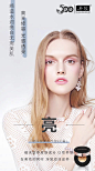 朴妆2_急急如率令-B49718978B- -P2567846574P- _T201993  _产品海报_T201993 