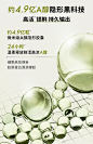 现货速达 悦木之源10倍灵芝水榆绿木精华A醇眼霜淡纹抗初老-tmall.com天猫