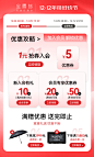 宝露兹-利益点
