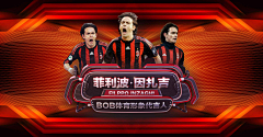 暗恋总是伤采集到banner