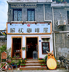 猫小乖620采集到速涂参考
