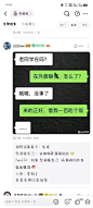 热榜