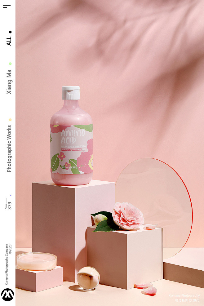 惜花秀|洗护用品|响马摄影
