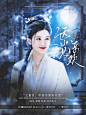 @林加