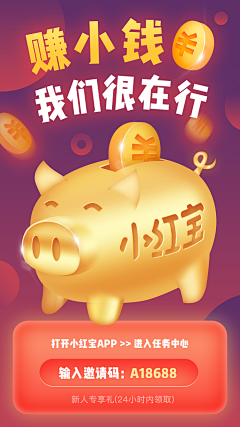 MOLUKU采集到红黄