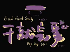 iPad壁纸合集 ​... - @神奇少女酱的微博 - 微博