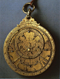 Obverse of an astrolabe made for Ali ibn Ibrahim al-Yarrar, 1327.