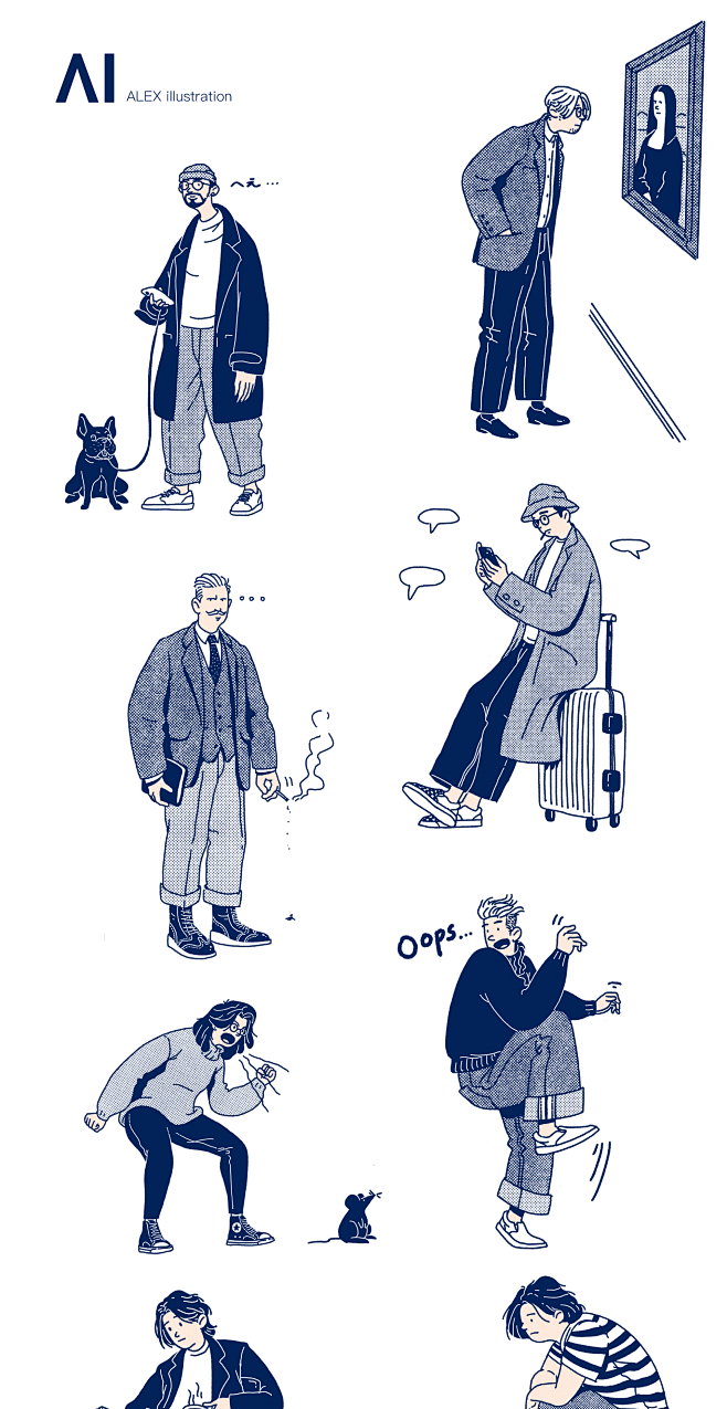 HUMAN illustration