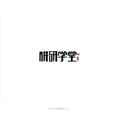 woohoo设计采集到吃饭