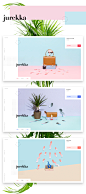 Jurekka Ecommerce (concept) : Here's another exercise I've done in my spare time based on a photography project I found on Behance (https://www.behance.net/gallery/24015193/Jurekka-Campaign).